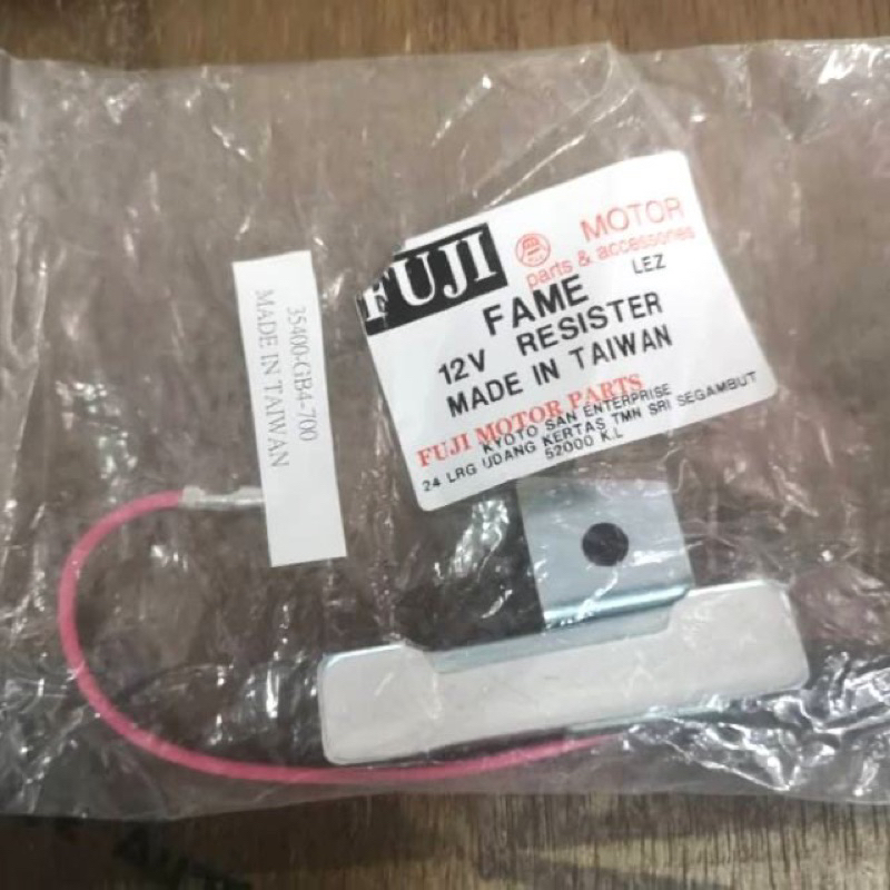 HONDA GB6 FAME RESISTER 12V