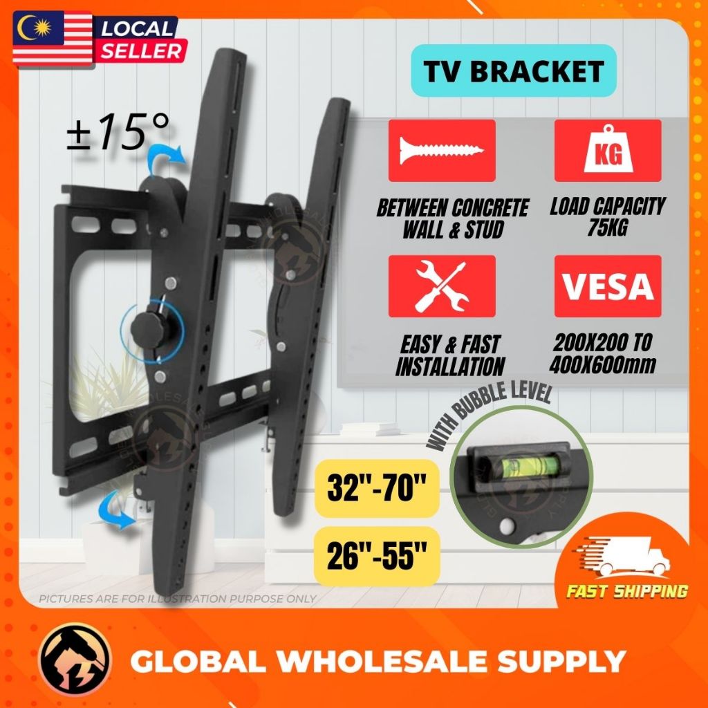 26”-55” / 32"-70" 15° Tilt Fixed Wall Mounting TV Bracket จอแบน LED Plasma และอื่นๆ {26 INCH-55 INCH