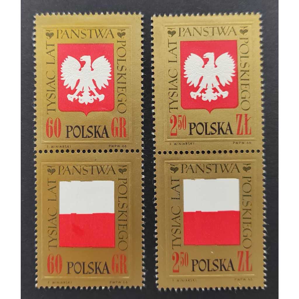 POLAND, 1966 The 1000th Anniversary of Poland, MINT, COMPLETE SET, HINGED!