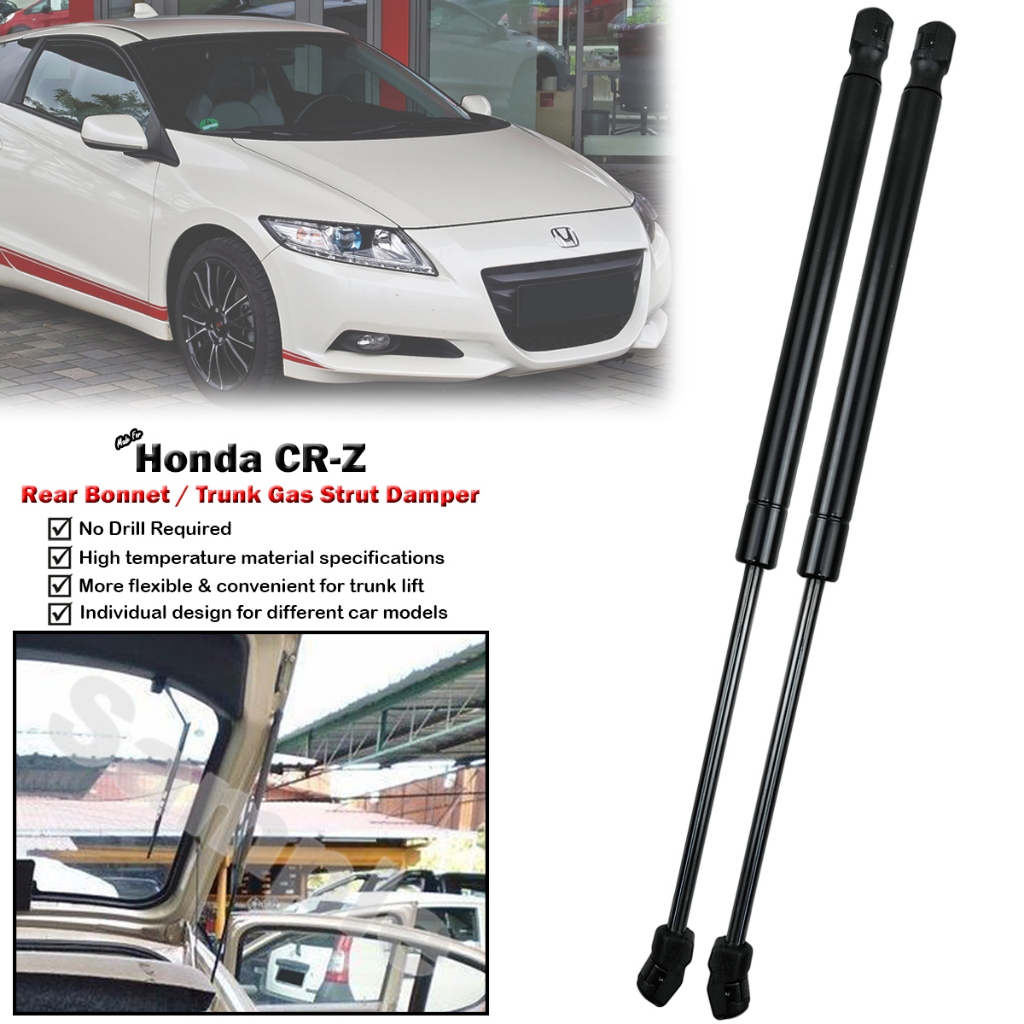 Honda CRZ CR-Z ด้านหลัง Bonnet Damper แก๊สสปริงด้านหลัง Bonet Absorber Damper (1 คู่ซ้ายและขวา)