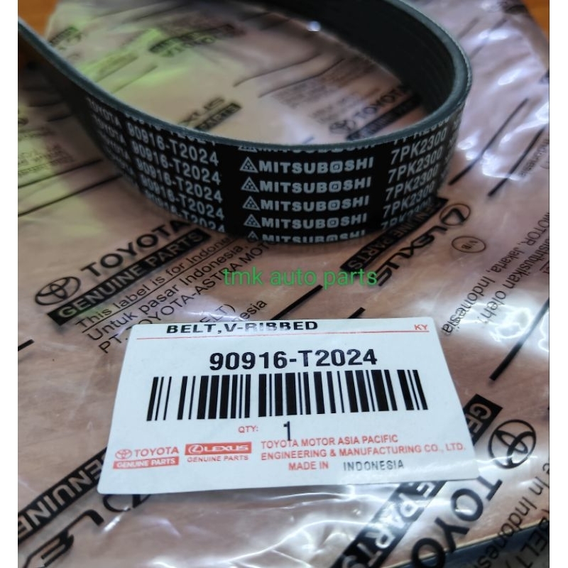 สายพานพัดลม Toyota (7pk2300) Innova (90916-T2024)