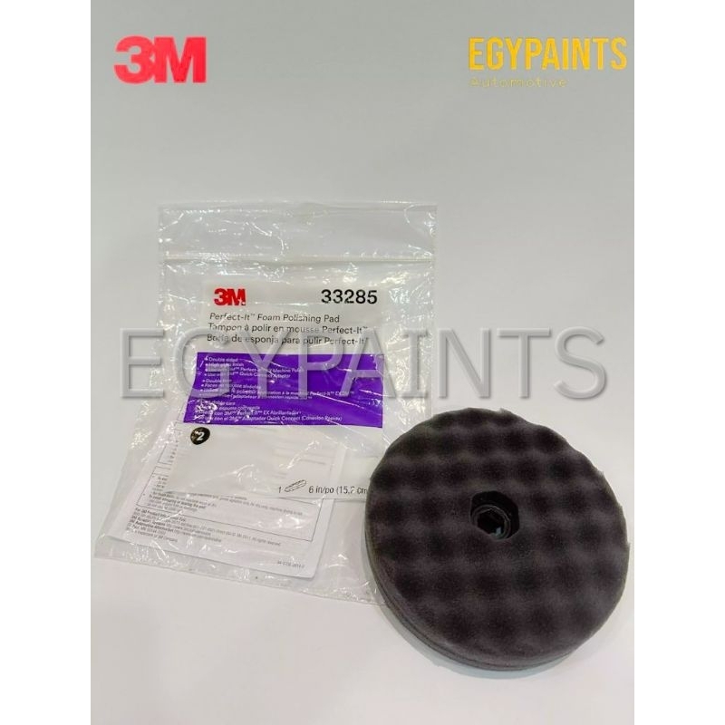 3M 33285 Perfect-it Foam Polishing Pad 6 นิ้ว