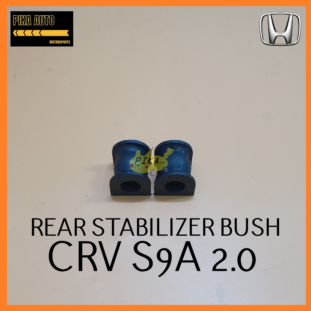 HONDA CRV S9A 2.0 REAR STABILIZER BUSH 52306-S9A-005