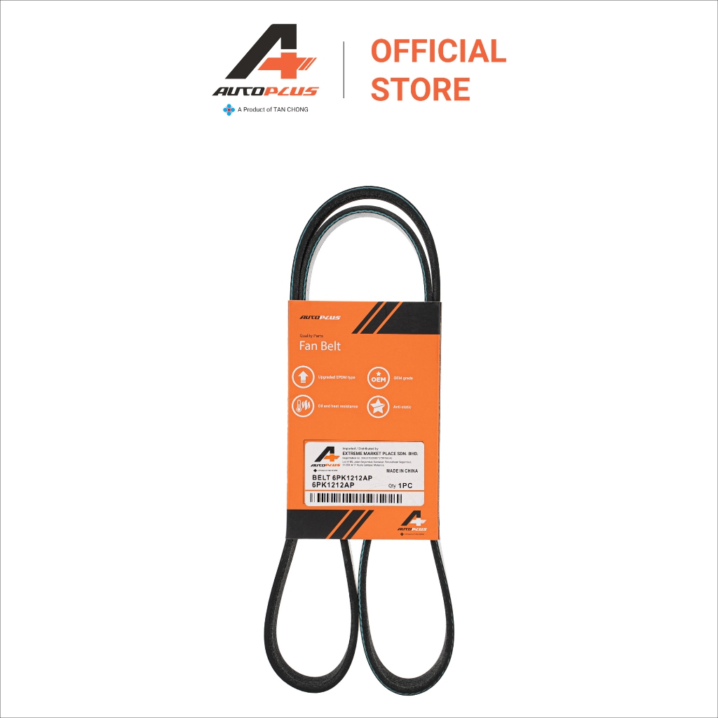 AUTOPLUS สายพานพัดลม 6PK12 เหมาะสําหรับ Nissan Teana J32L 2.0, L33 2.0 X-Trail T31N