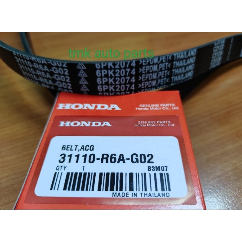 HONDA (6PK2074)HONDA CRV TOA 2.0 T2A 2.0 เข็มขัดพัดลม (31110-R6A-G02)