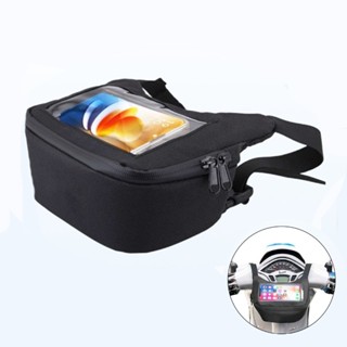 กระเป๋าแฮนด์รถจักรยานยนต์ 7 นิ้ว กันน้ำ หน้าจอสัมผัส