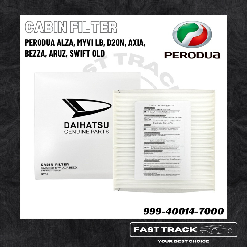 [OEM] PERODUA ALZA, MYVI LB, D20N, AXIA, BEZZA, ARUZ, SWIFT OLD AIR COND FILTER CABIN FILTER 999-400