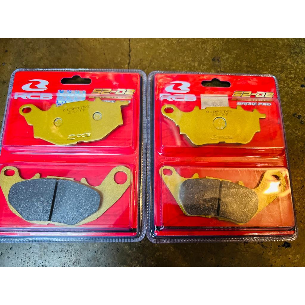 ผ้าเบรค RCB Yamaha R25 V1 V2 V3 / MT25 / XMax X-Max ด้านหน้าด้านหลัง Depan Belakang S2 D2 Gold Serie