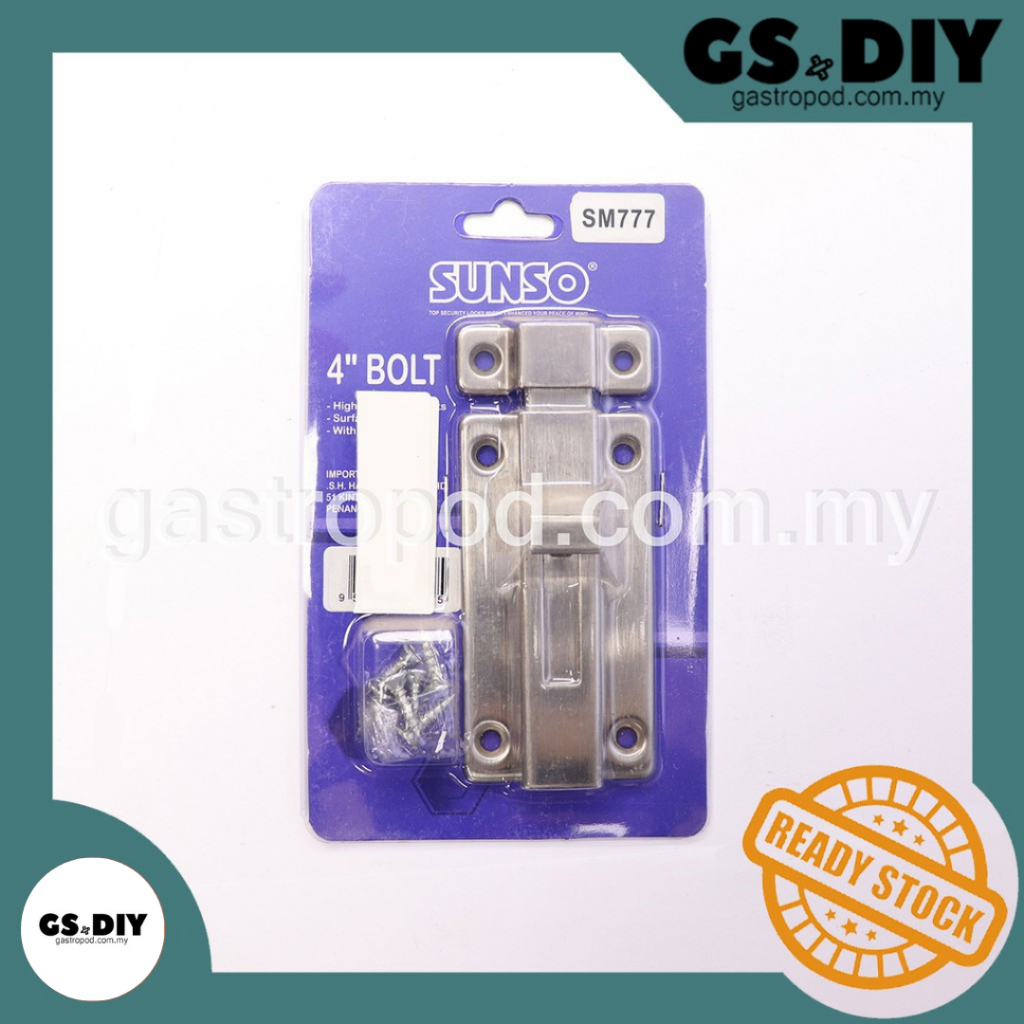 🏷️4 Sunso SM777 กลอนประตู GS.DIY