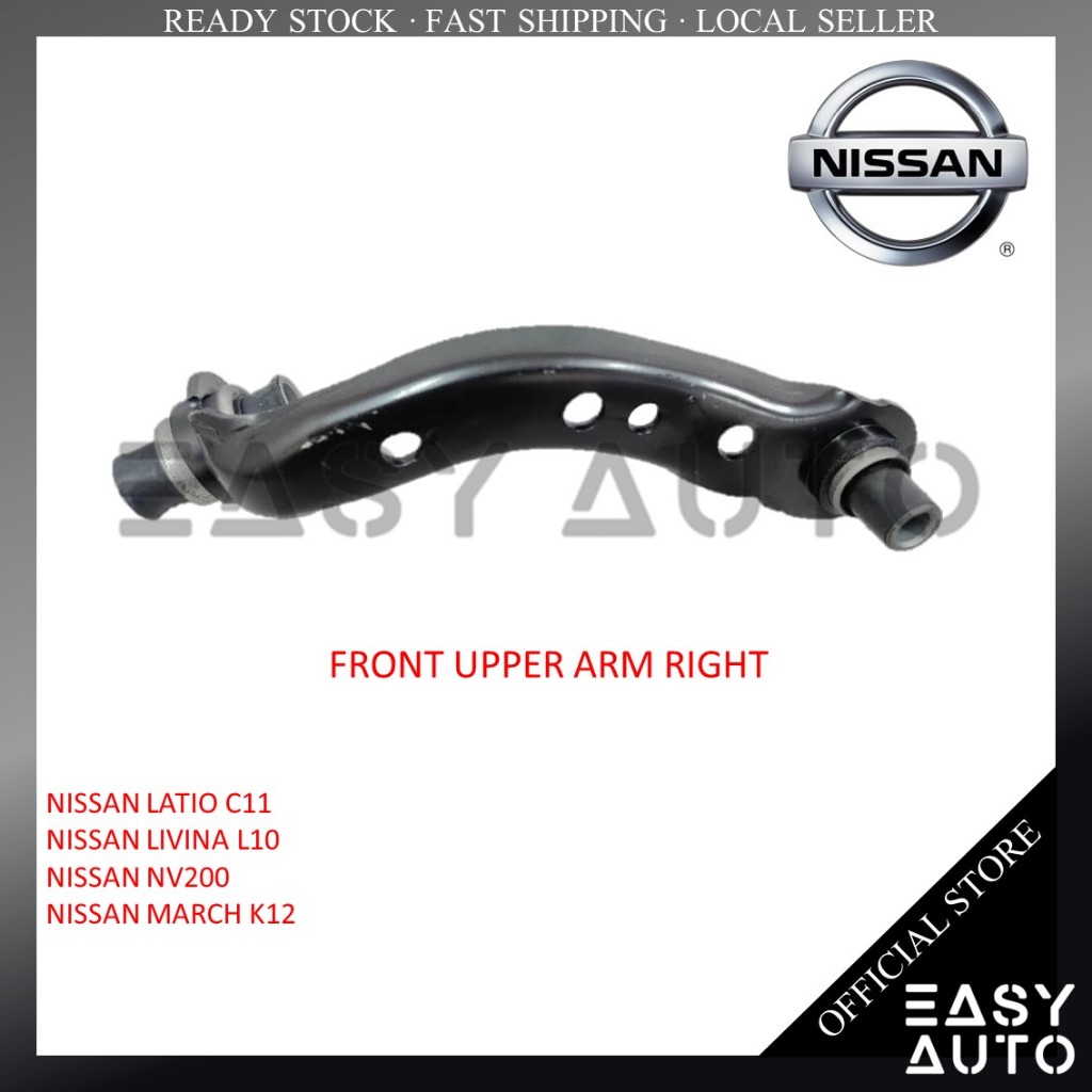 NISSAN GRAND LIVINA L10 /L11/LATIO C11 /SYLPHY G11- 54524-EW80A FRONT UPPER ARM RIGHT ( EASY AUTO )