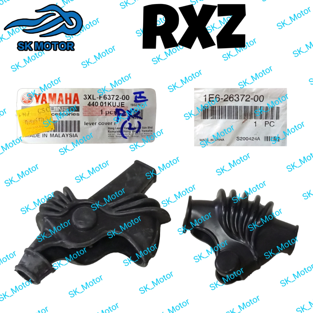 Yamaha RXZ 135 Lever Rubber Holder Getah คันคลัทช์เบรค Brek Brak Klass ซ้ายขวา 1E6–26372 3XL–F6372
