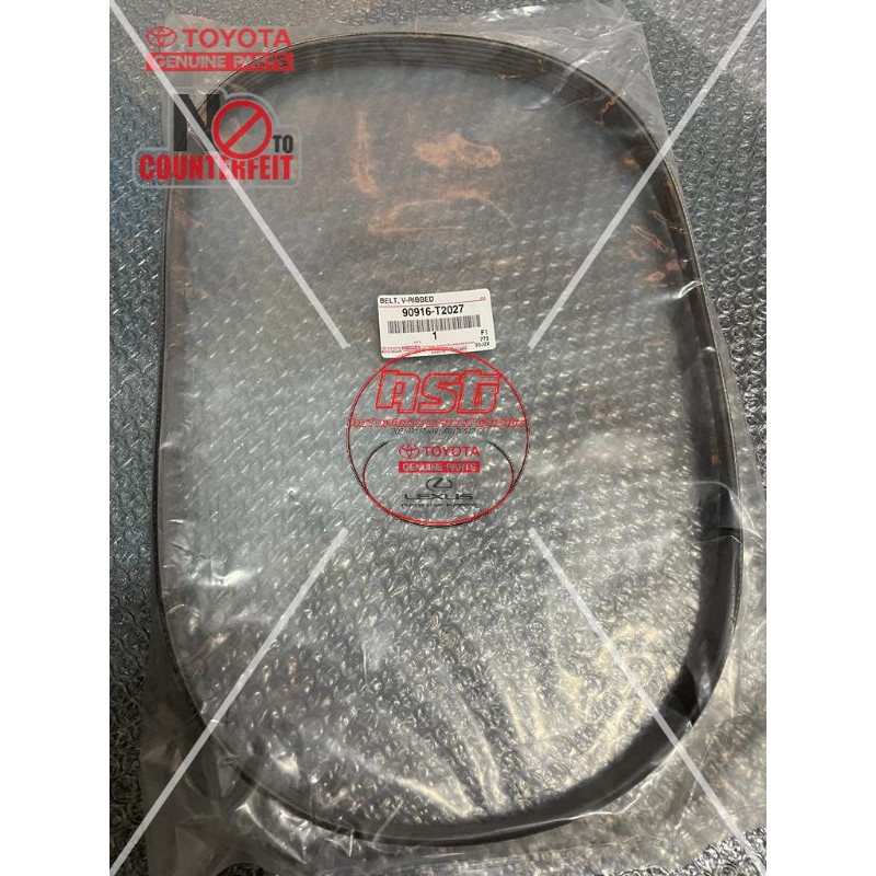 TOYOTA VBELT 6PK1230