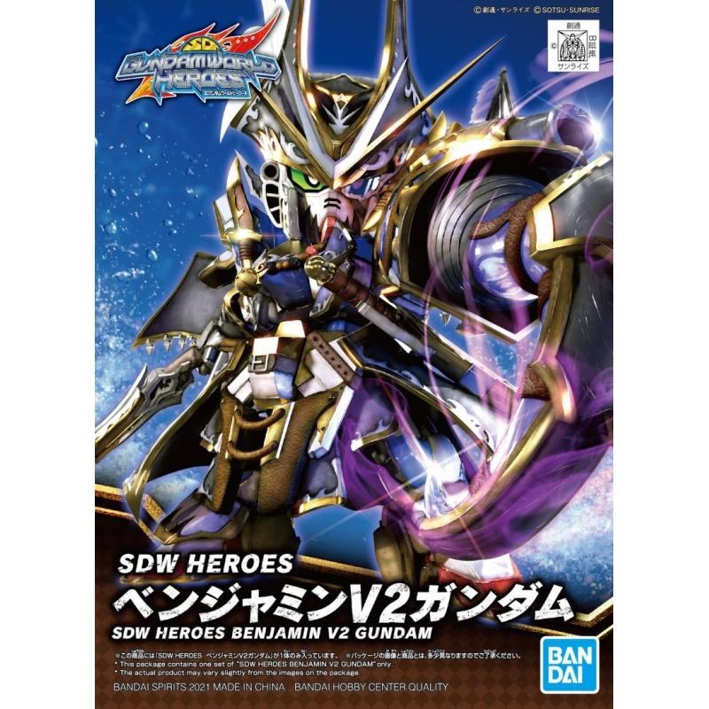 BANDAI SDW HEROES BENJAMIN V2 GUNDAM