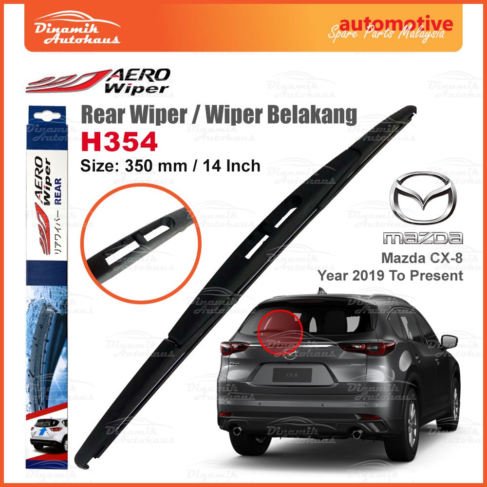 Mazda CX8 รถยนต์กระจกรถยนต์ด้านหลัง Wiper Belakang ขนาด 14 (1 ชิ้น) AERO ด้านหลังด้านหลัง Wiper H354