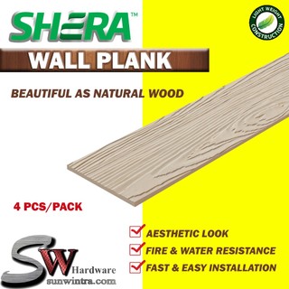 SW SHERA PLANK (WALL) UNCOLORED TEAK TEXTURE/PAPAN PAGAR/PLANK 8MM X 150MM X 1500MM (4 PCS)