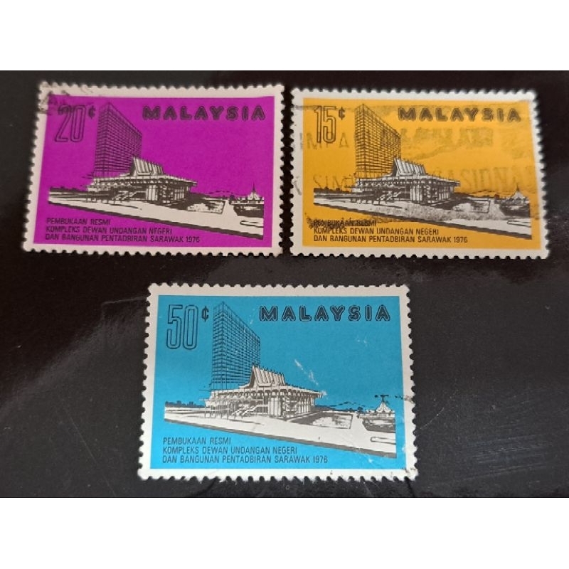 1976 Setem แสตมป์อย่างเป็นทางการเปิดของ State Council Complex และอาคารปกครอง, Sarawak ชุด 3v
