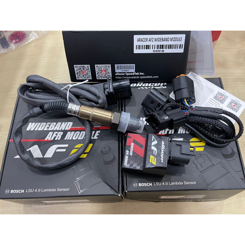 UMA RACING ARACER AFR โมดูลวงกว้าง (ใหม่ AF2)