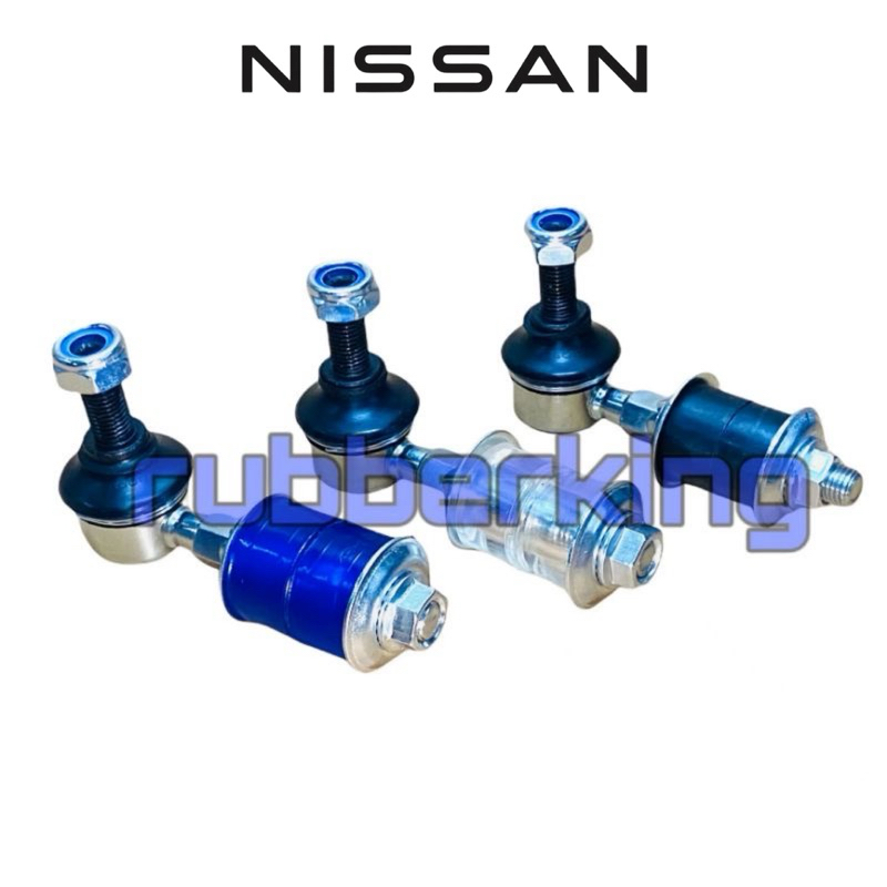 (1PC) PU SILICONE NISSAN SENTRA B13 B14 N16 AIRTREK CU2W ด้านหน้า ABSORBER LINK / STABILIZER LINK