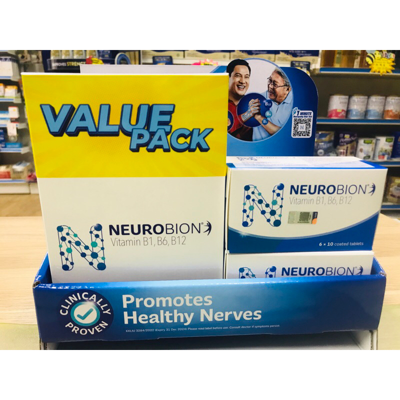 Neurobion VIT B1,B6,B12 120 เม็ดเคลือบ @ 60s x 2 กล่อง EXP 03/2025