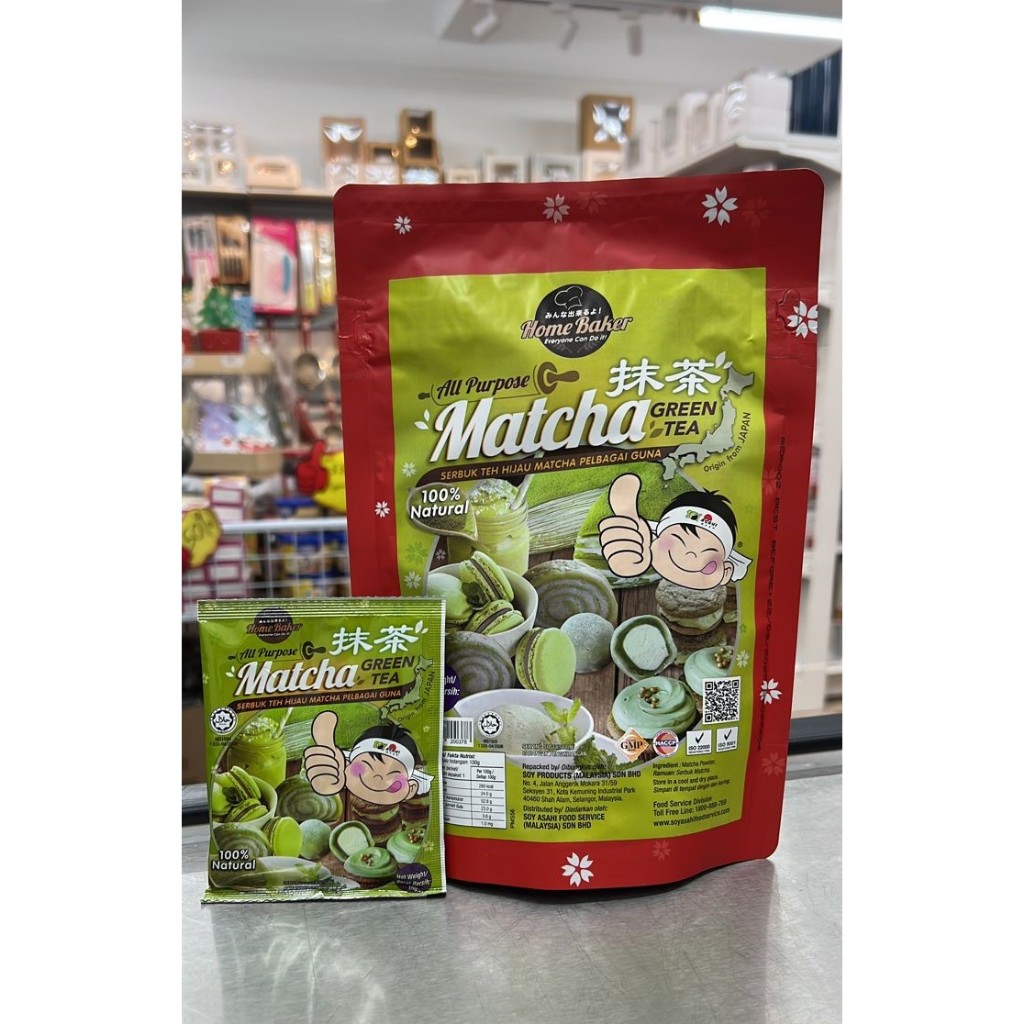 Asahi ALL PURPOSE MATCHA GREEN TEA 100GM 100g/15g