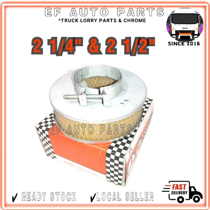 OSK UNIVERSAL AIR FILTER 2 1/2 2 1/4 ROUND ADJUSTABLE URETHANE CAR BOAT MOTOR LORY LORI CLEANER MINI