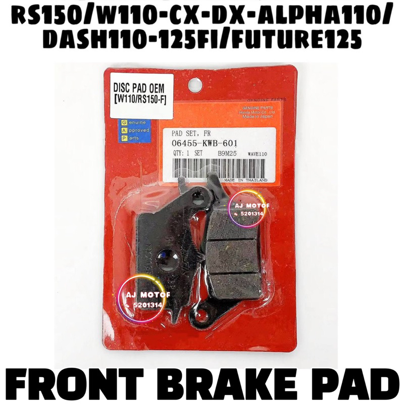 HONDA RS150 W110 CX DX ALPHA110 DASH 110 125FI FUTURE FRONT DEPAN DISC BRAKE PAD ALPHA FUTURE125 CX1