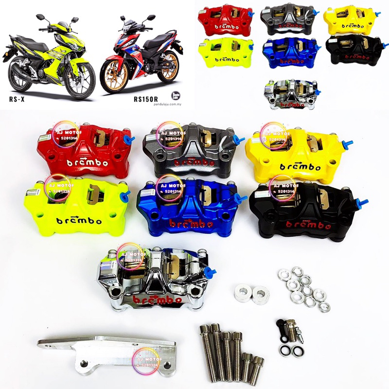HONDA RSX150 RS150 V1 V2 V3 GP4 CALIPER + BRACKET SET FRONT & REAR RS RS150R RSX BRAKE PUMP แผ่นแผ่น