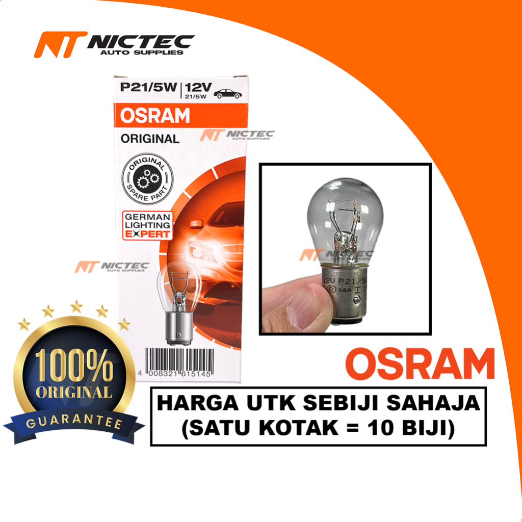 OSRAM HALOGEN TAIL/BAKE LIGHT BULB P21 7528 5W 12V BAY15d