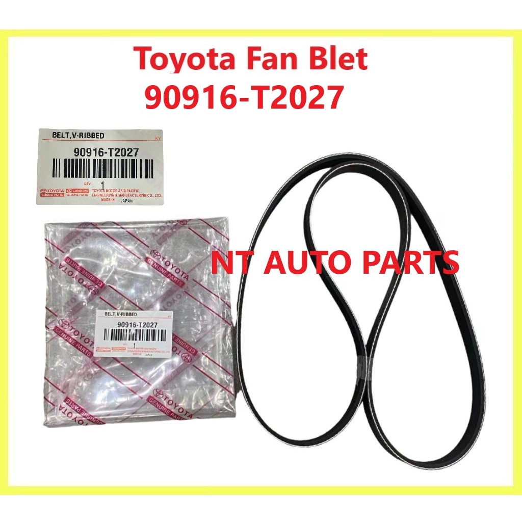 Toyota WISH SEPET ZGE20 ZGE22 ZGE25 <2011 ALTIS ZRE142 ZRE143 ZRE172 2010> FAN BELT 6PK1230 90916-T2