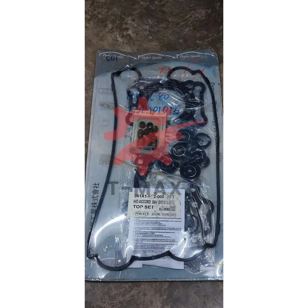 ชุดปะเก็น Head Top 061A1-PT2-000 Honda Accord SM4 2.0 TC DOHC TwinCam F20A (STEEL)