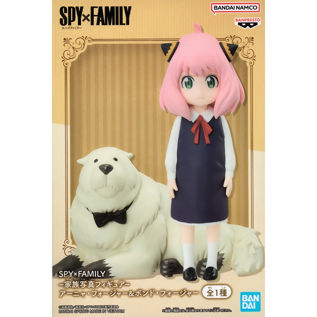 BANPRESTO ABP88313 SPYFAMILY PHOTO รูป ANYA FORGER & BOND FORGER รูปของเล่น