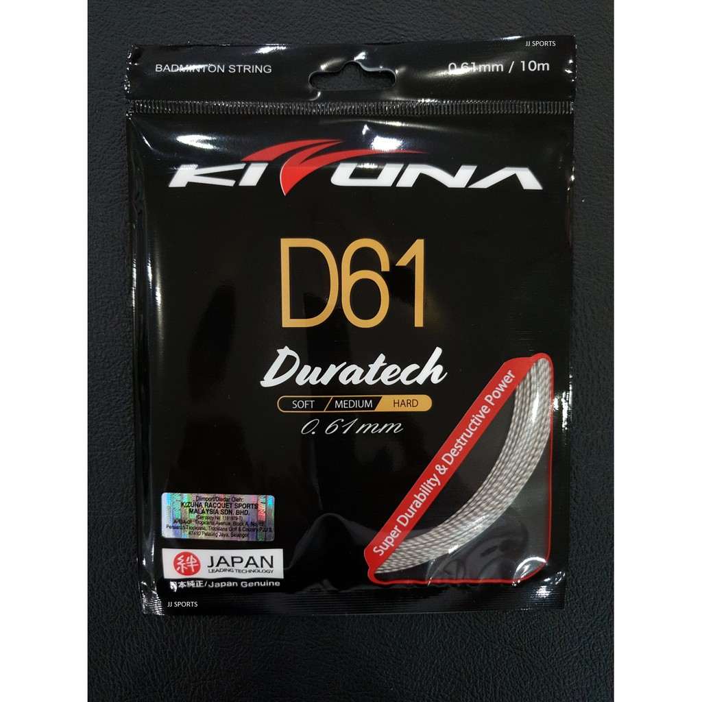 KIZUNA D61 & Z61 Duratech String Premium