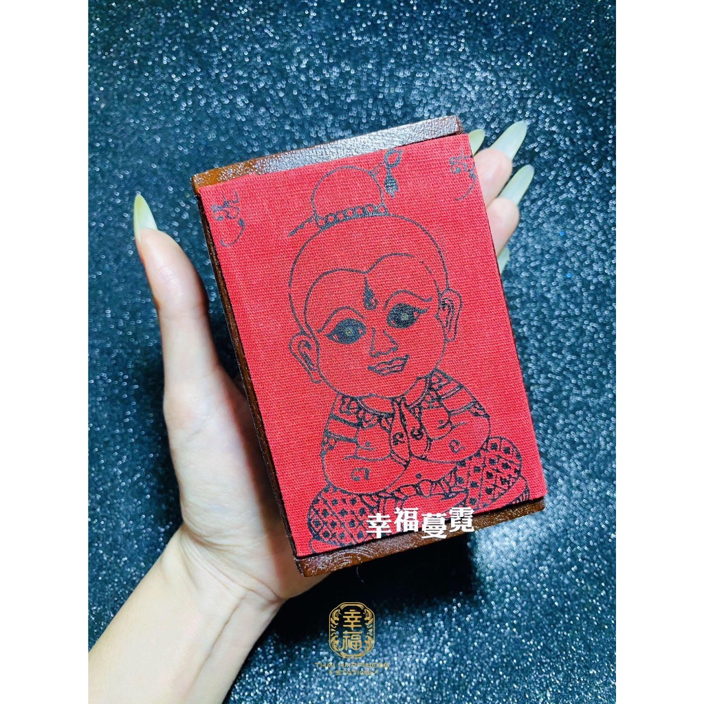 泰แก่กว่าของผู้นับถือประเภทกล่อง古曼童 Khumanthong Treasure box Amulet