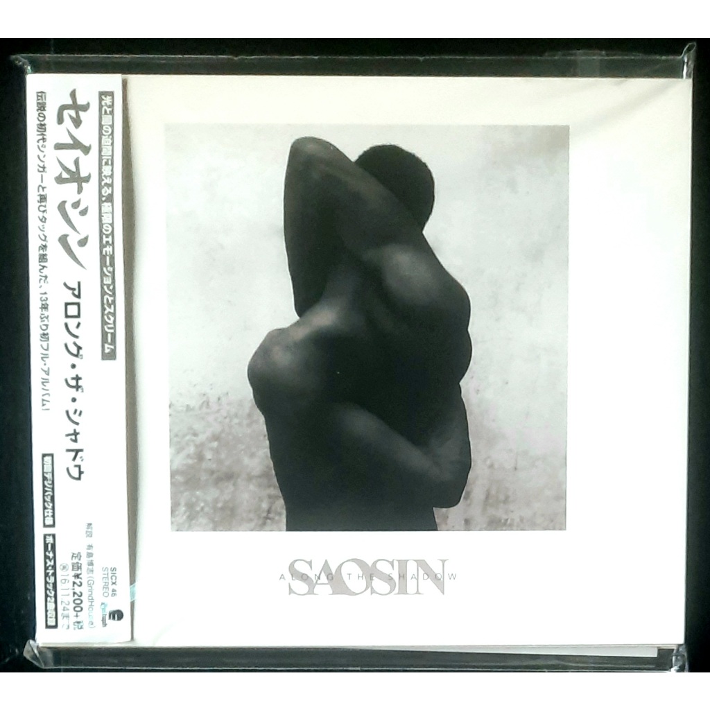 Saosin – Along the Shadow SICX 46 (ซีดีมือสองของญี่ปุ่น 2016 กด)