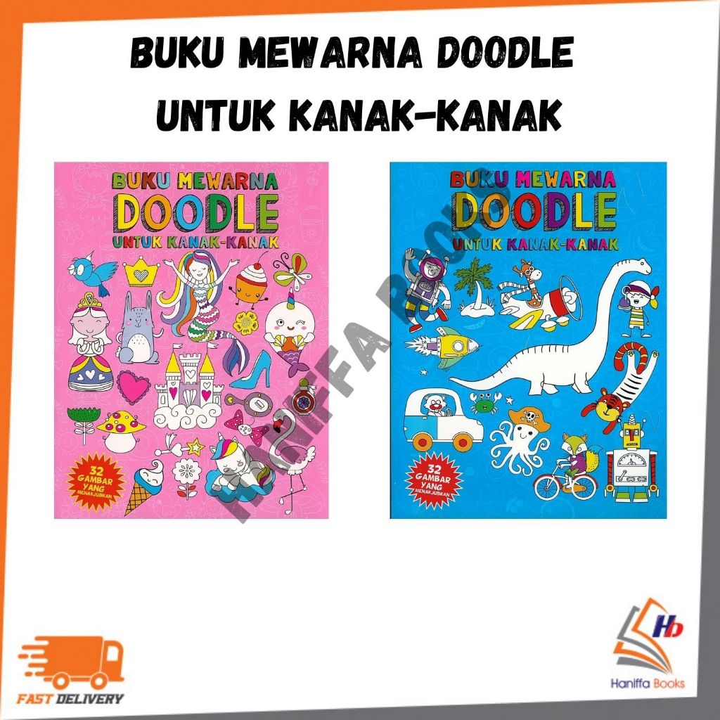 MIND TO MIND: หนังสือระบายสีแบบต่างๆ