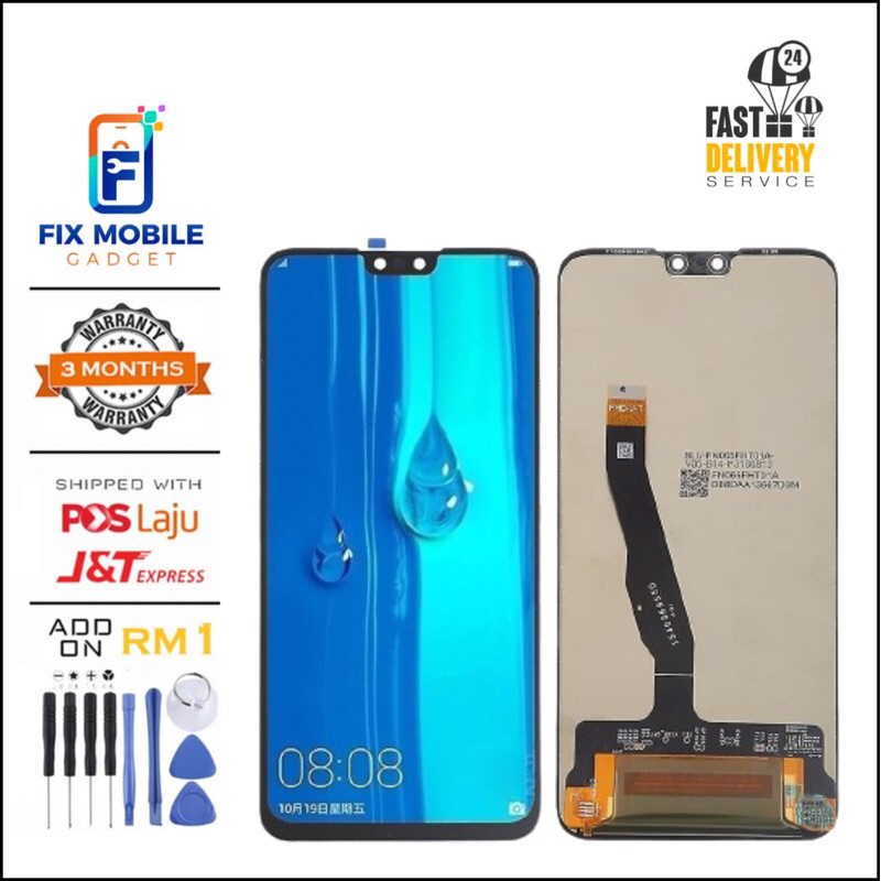 HW Y9 2019 JKM-LX1 JKM-LX2 GRED AA หน้าจอสัมผัส LCD