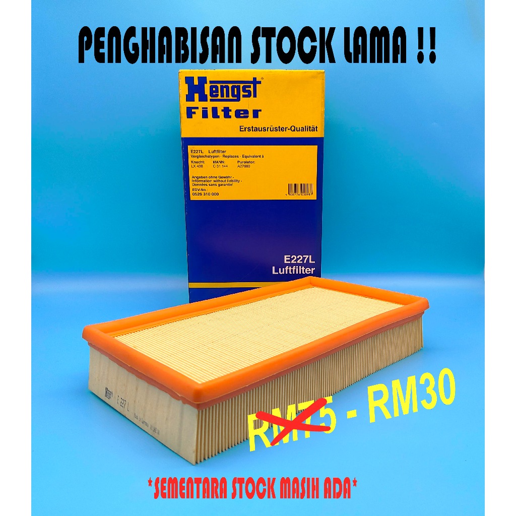 "OLD CLEARANCE" HENGST MERCEDES E280 E320(W124)"M104" กรองอากาศ E227L 003.094.71.04 C31144
