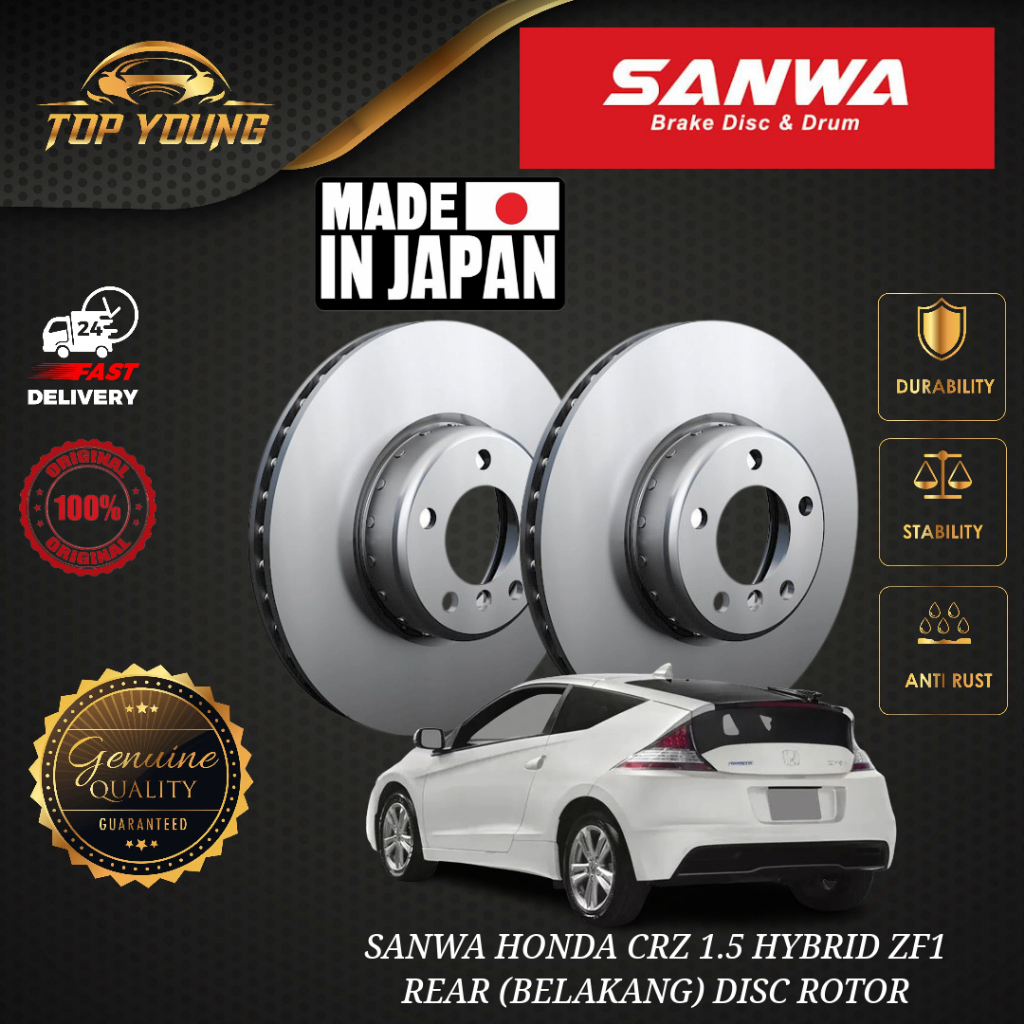 HONDA CRZ 1.5 HYBRID ZF1 REAR (BELAKANG) จานหมุนดิสก์เบรก SANWA JAPAN ผลิตภัณฑ์คุณภาพนําเข้า