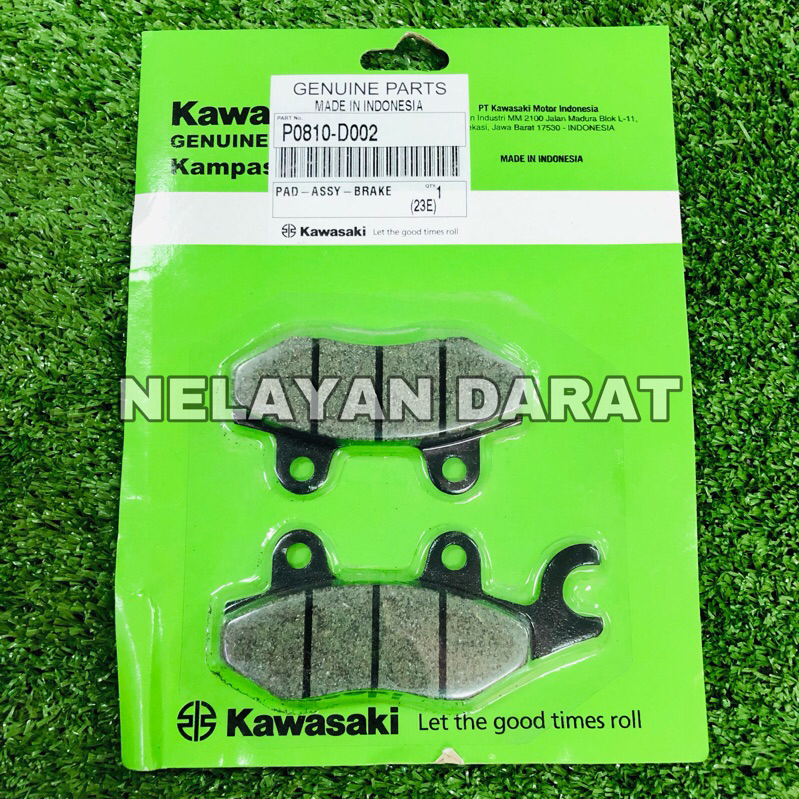 RR150 ZX150 ผ้าเบรคหน้า RR150 KAWASAKI