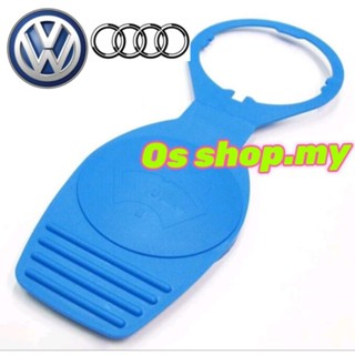 WIPER TANK CAP - AUDI A3 A4 A5 A6 A7 A8 Q3 Q5 Q7 - VW BEETLE…