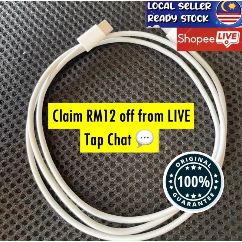 ใช้ FAST CHARGING I0S CABLE USB-C 1M สําหรับโทรศัพท์