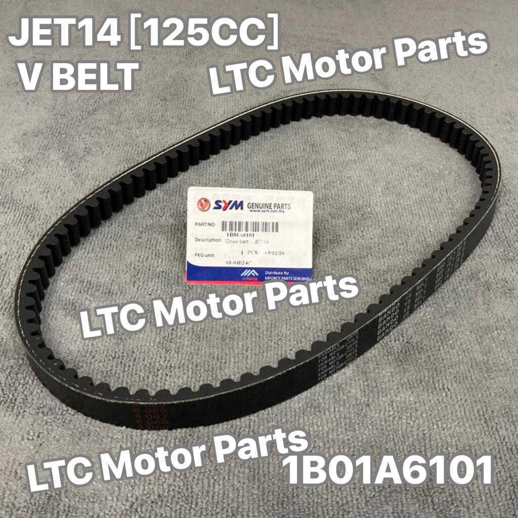 SYM JET 14 JET14 125CC V BELT PULLEY DRIVE BELT 1B01A6101 100%