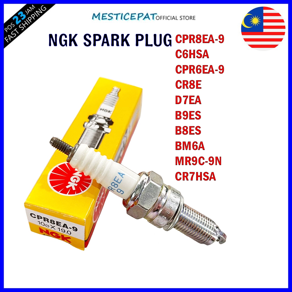 NGK SPARK PLUG CPR8EA-9 C6HSA CPR6EA-9 CR8E D7EA B9ES B8ES BM6A MR9C-9N CR7EH NGK-9 BP7HS PLUG