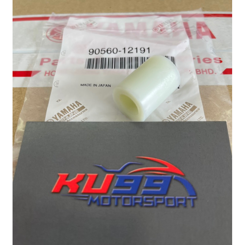 ญี่ปุ่น RXZ GEAR LEVER SPACER GEAR PEDAL SPACER BUSH MILI MILLIA CATAL CATALYZER 100 90560-12191