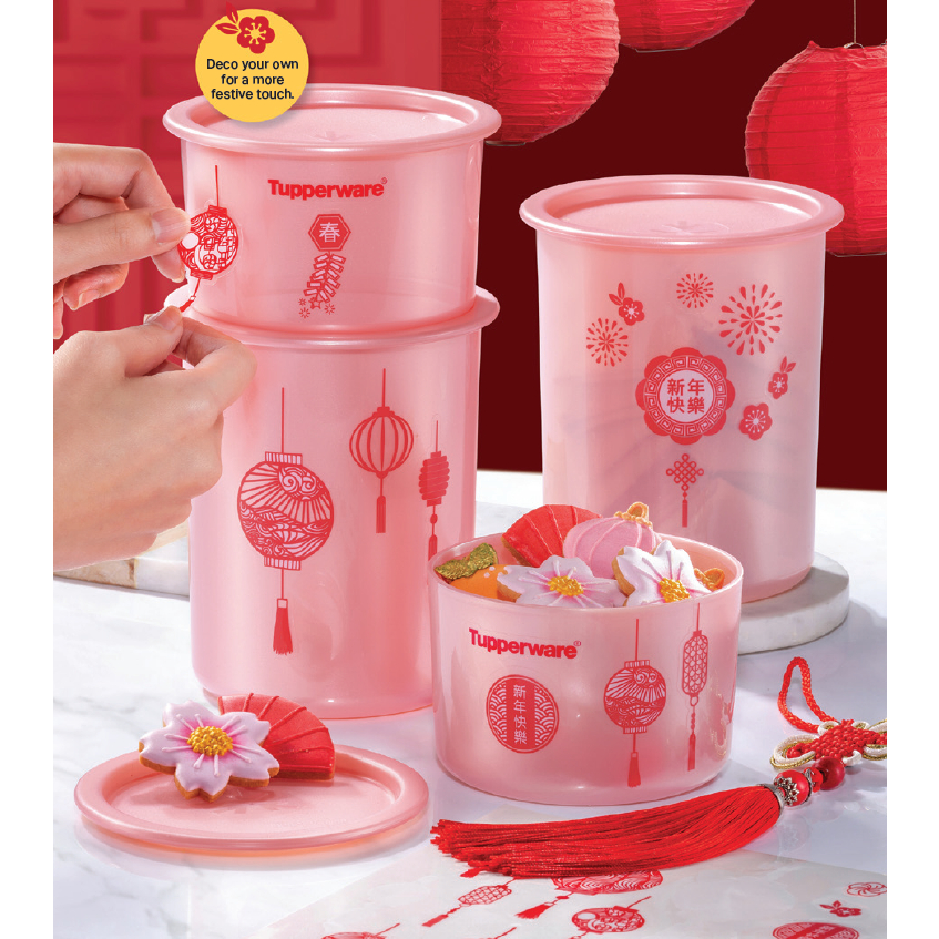 Tupperware Lucky Munch One Touch Set / OT Canister Junior 1.25l / Topper Junior 590 มล.