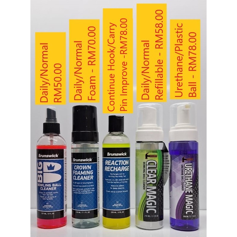 Bowling Ball Cleaner - Brunswick/Hammer