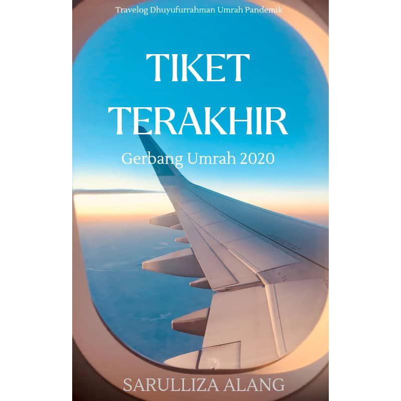 LAST TICKETS โดย SARULLIA