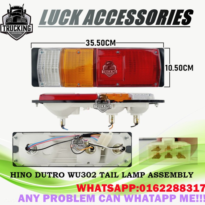 HINO DUTRO WU302 โคมไฟหาง "TAIWAN"