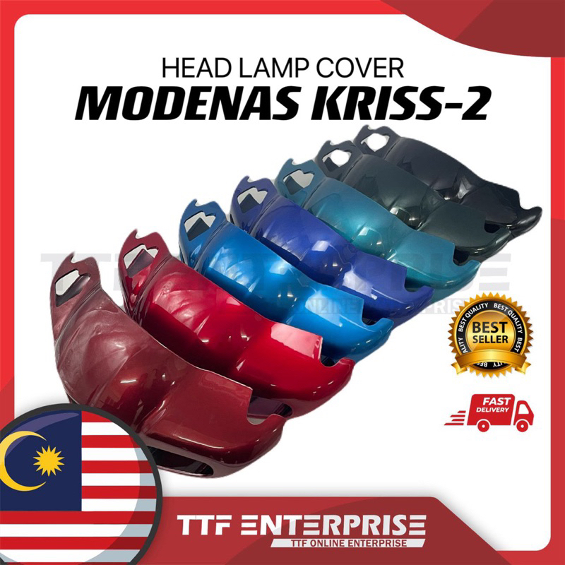 MODENAS KRISS-2 HEAD LAMP COVER (STANDARD) KRISS 2 DISC HEAD LAMP COVER