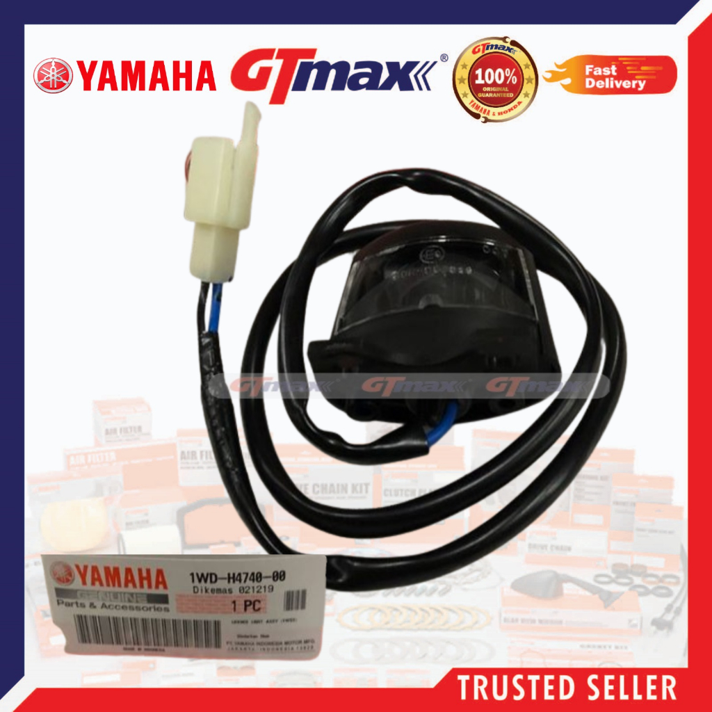 R25 R250 R25M YZF-R25 LICENCE LIGHT ASSY - 1WD-H4450-00